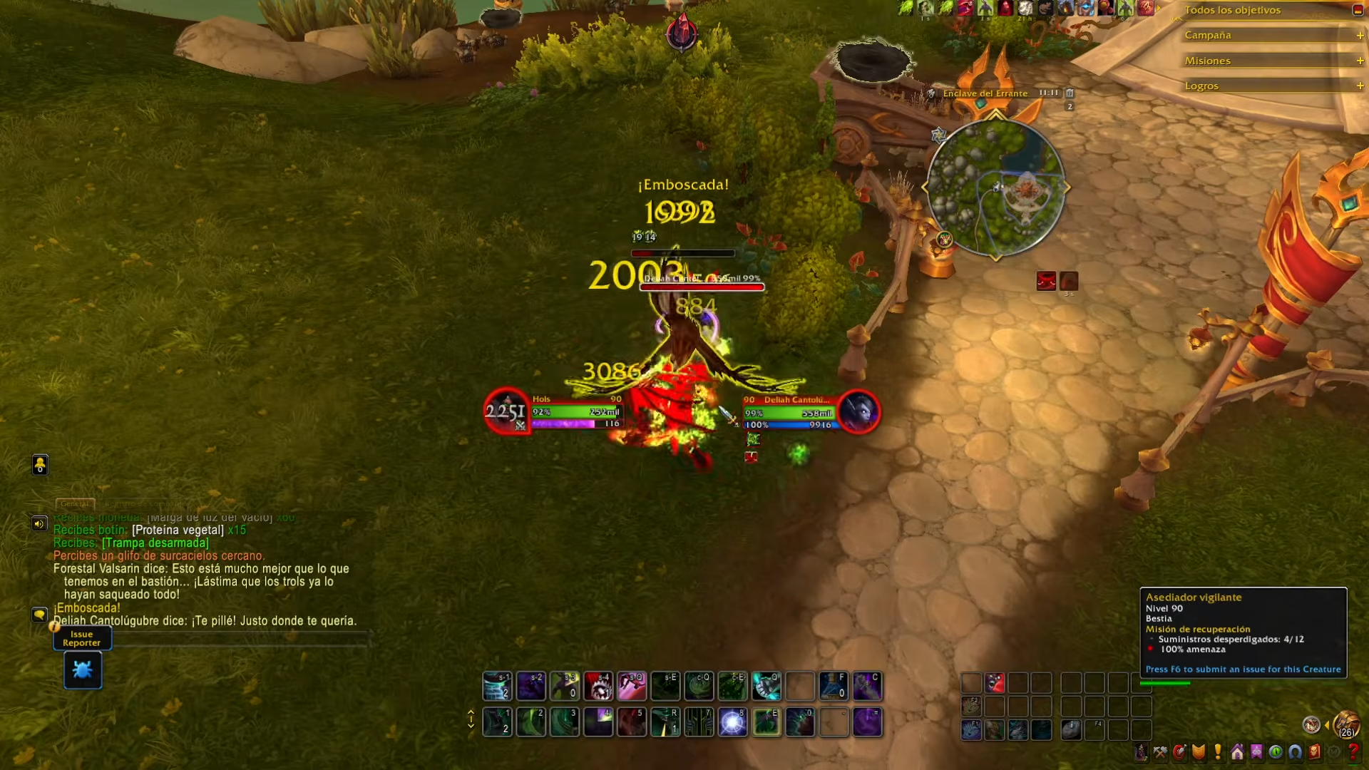 Guía Definitiva De Presa, Nuevo Sistema De World of Warcraft 3 18 Screenshot