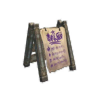 decor_11898_thumbnail