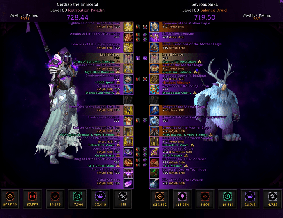 Ccs 6 Inspect Compare Png