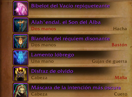 D4e2de5bb155c938be6d341154c5a300