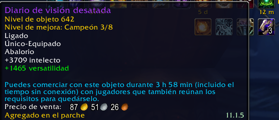 Imagea