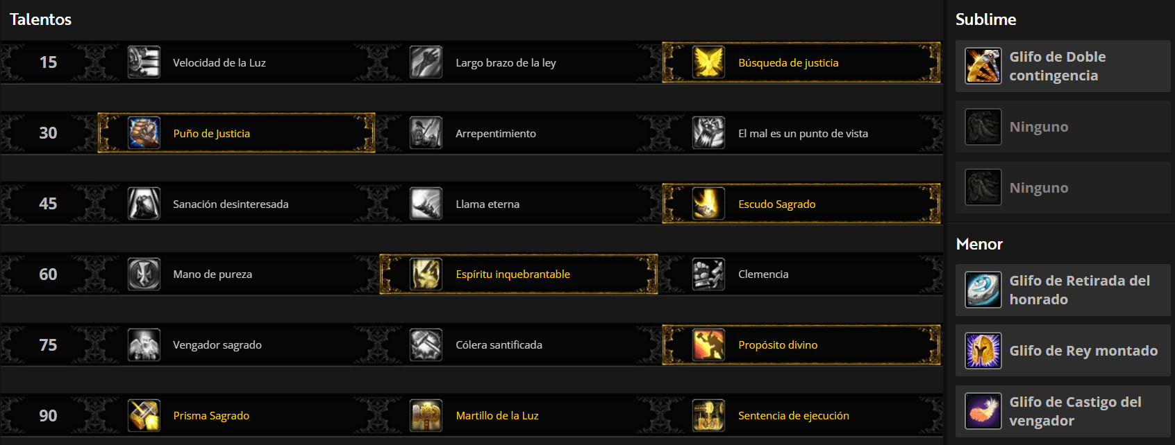 68236e8f6afe0ea36464a570e1182898