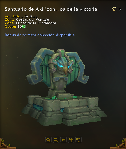 Cc233f3d1c8dc9774eca4ada29de7a33