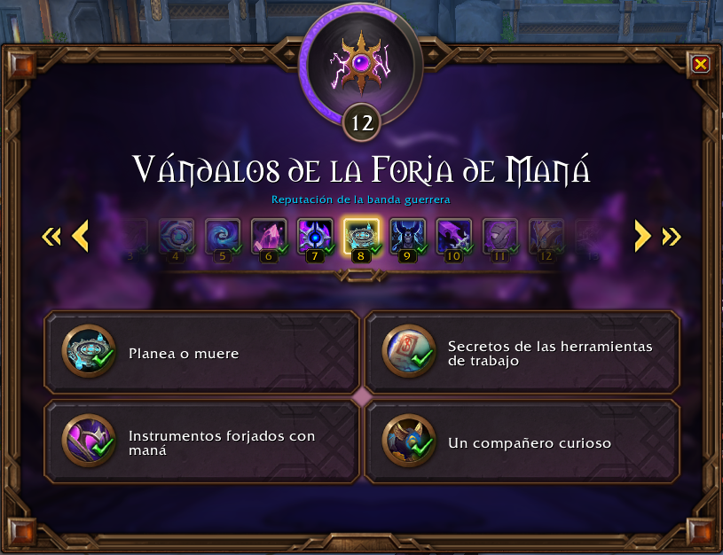 E7121da9dc386aa91702916f6d5df6f1