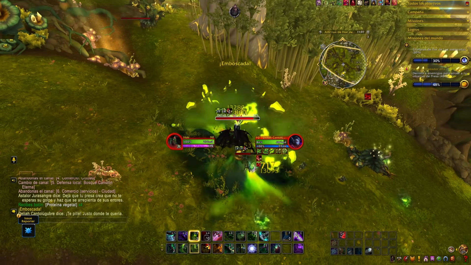 Guía Definitiva De Presa, Nuevo Sistema De World of Warcraft 2 43 Screenshot